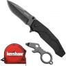 Набор KERSHAW 1321KITX