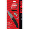 Набор KERSHAW 1321KITX