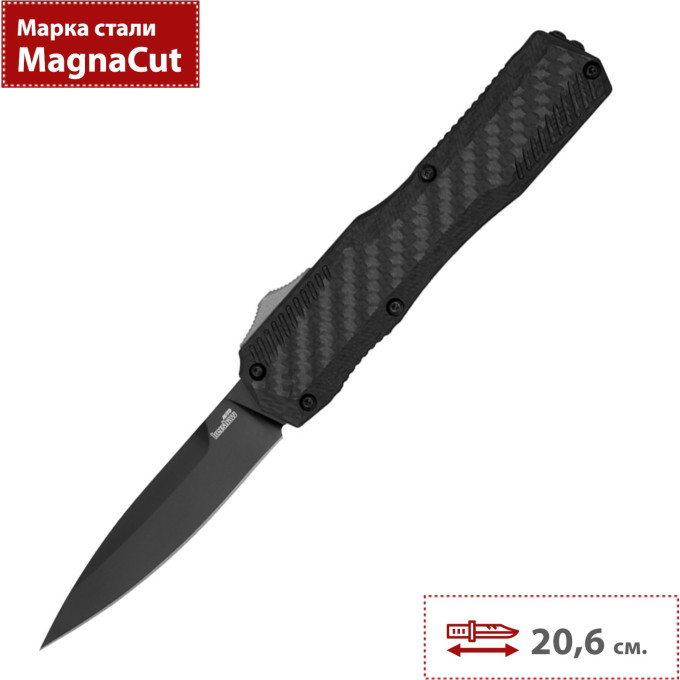 Автоматический нож Kershaw Livewire K9000CFBLK