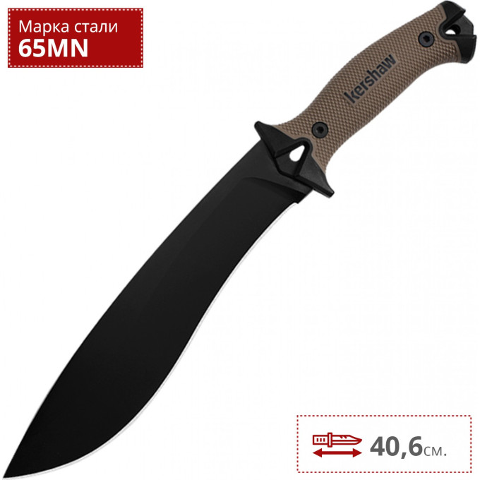 Нож KERSHAW 1077TAN CAMP 10