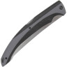 Нож KERSHAW 1258 FOLDING FISHlET
