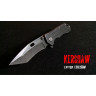 Нож KERSHAW 1302BW LIFTER