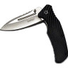 Нож KERSHAW 1326 HUDDLE
