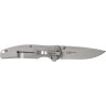 Нож KERSHAW 1341 CATALYTIC