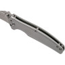 Нож KERSHAW 1341 CATALYTIC