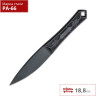 Нож KERSHAW 1399 INTERVAL