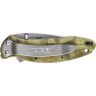Нож KERSHAW 1620C SCALLION CAMO