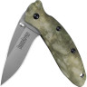 Нож KERSHAW 1620C SCALLION CAMO