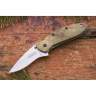 Нож KERSHAW 1620C SCALLION CAMO