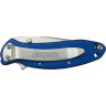 Нож KERSHAW 1620NB SCALLION NAVY BLUE