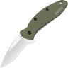 Нож KERSHAW 1620OL SCALLION OLIVE
