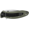 Нож KERSHAW 1620OL SCALLION OLIVE