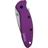 Нож KERSHAW 1620PUR SCALLION PURPLE