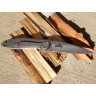 Нож KERSHAW 1660 LEEK
