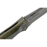 Нож KERSHAW 1660CAMO LEEK