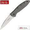 Нож KERSHAW 1660GLCF LEEK GLOW CARBON