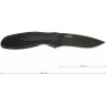 Нож KERSHAW 1670BLK BLUR