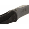 Нож KERSHAW 1670S30V BLUR