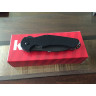 Нож KERSHAW 1725CBBLK JYD II