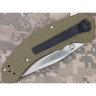 Нож KERSHAW 1750GRN LAHAR