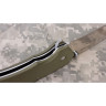Нож KERSHAW 1750GRN LAHAR