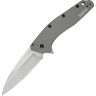 Нож KERSHAW 1812GRY DIVIDEND