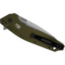 Нож KERSHAW 1812OLCB DIVIDEND