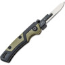 Нож KERSHAW 1891 LONEROCK RBK 2