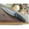 Нож KERSHAW 1965 ROVE