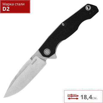 Нож Kershaw 2031 Inception