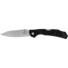 Нож KERSHAW 2033 CARGO