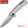 Нож KERSHAW 2055 COMEBACK