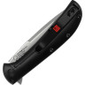 Нож KERSHAW 2335 AM-3