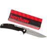 Нож KERSHAW 3410 CHILL