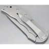 Нож KERSHAW 3655 VOLT SS