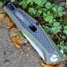 Нож KERSHAW 4037OL ATMOS