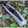 Нож KERSHAW 4037TAN ATMOS