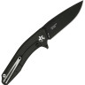 Нож KERSHAW 4040 40-th ANNIVERSARY RUBY