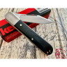 Нож KERSHAW 4383 CULPEPPER