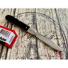 Нож KERSHAW 4383 CULPEPPER