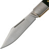 Нож KERSHAW 4383 CULPEPPER