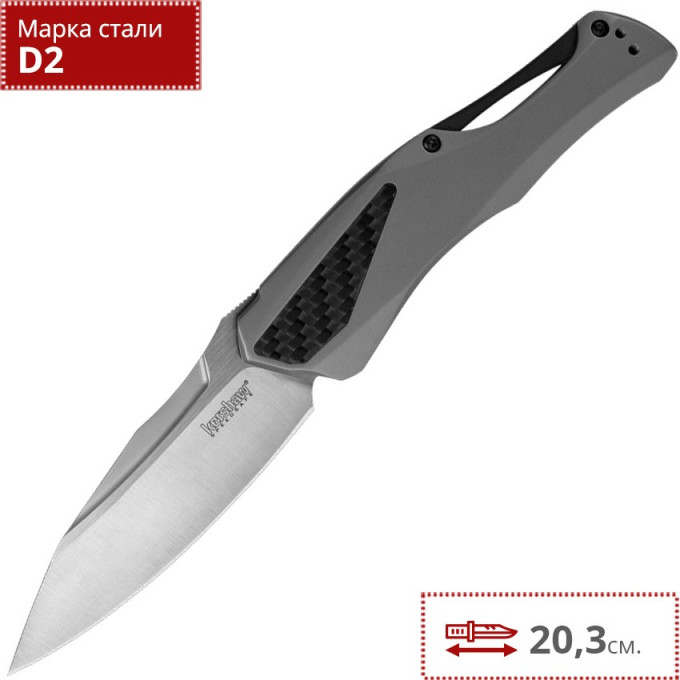 Нож KERSHAW 5500 COLLATERAL