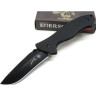 Нож KERSHAW 6045BLK CQC-9K