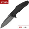Нож KERSHAW 7007BLKBW NATRIX