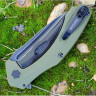 Нож KERSHAW 7007OLBW NATRIX