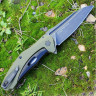Нож KERSHAW 7007OLBW NATRIX