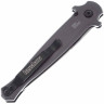 Нож KERSHAW 7150 LAUNCH 8
