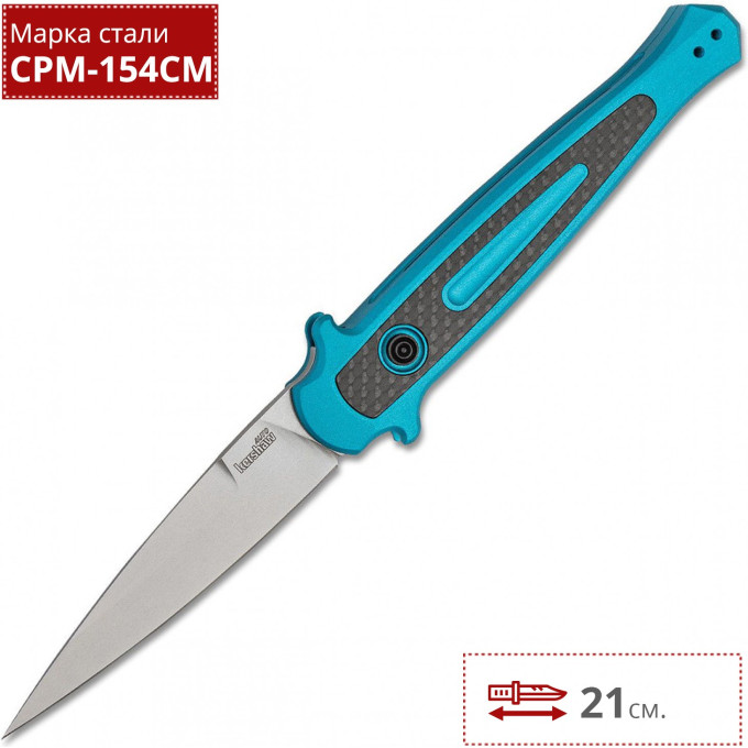 Нож KERSHAW 7150TEALSW LAUNCH 8