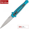 Нож KERSHAW 7150TEALSW LAUNCH 8