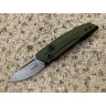 Нож KERSHAW 7250OLSW LAUNCH 9